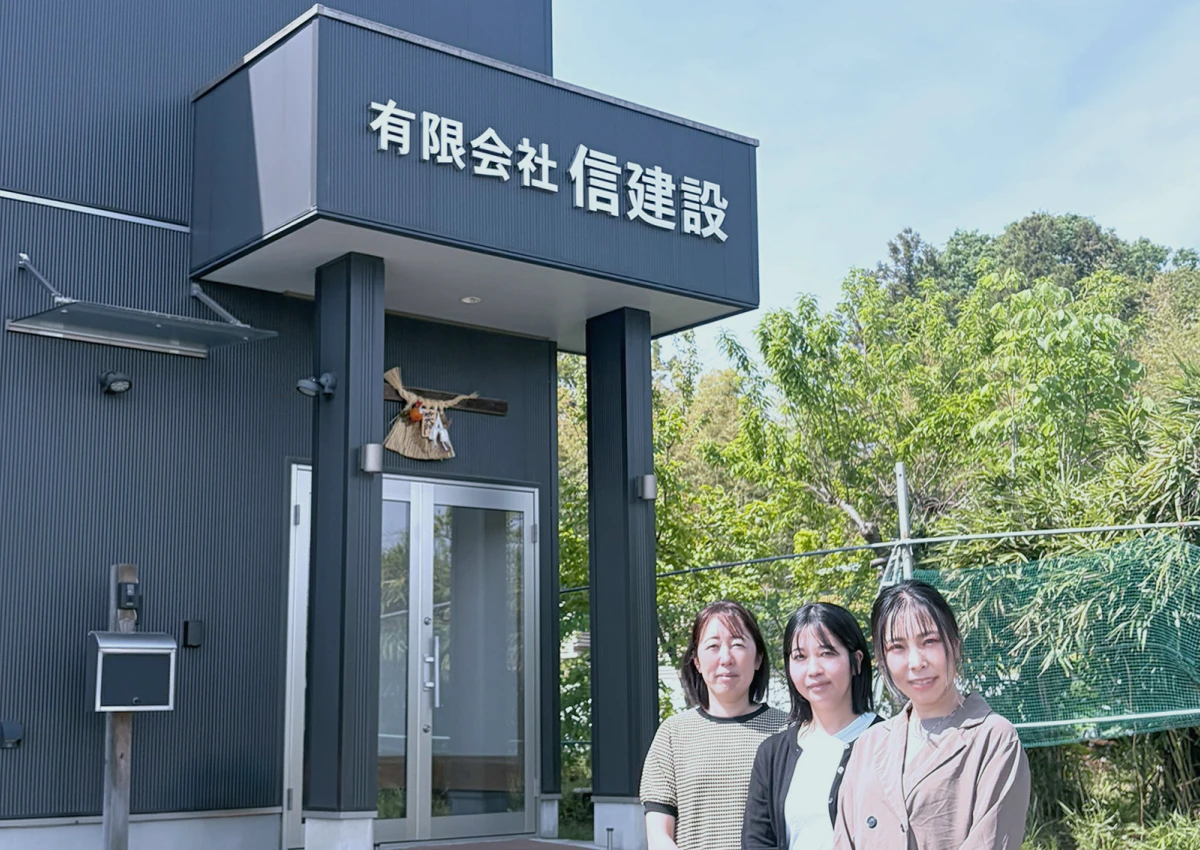 背景画像