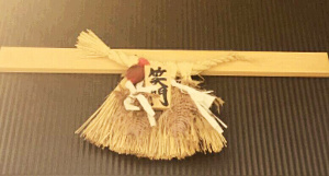 入間市で大工になるなら！型枠大工の求人を募集している【有限会社信建設】へお問い合わせを