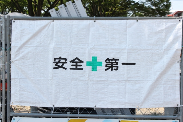 手間請けの大工も活躍する【有限会社信建設】～飯能市・入間市を拠点とし、職人による良質なサービスの提供～